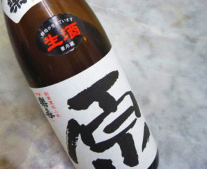 marui sake 300x245 - marui-sake