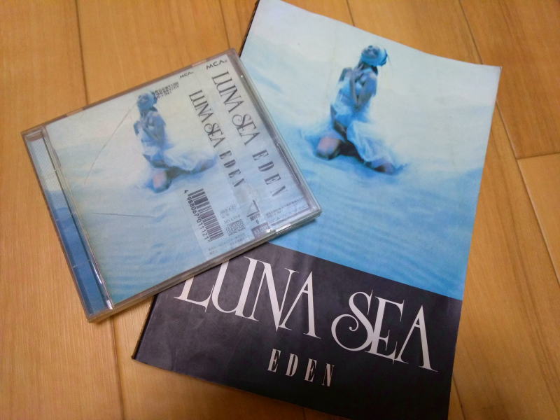 lunasea - LUNA-SEAのコピーバンド