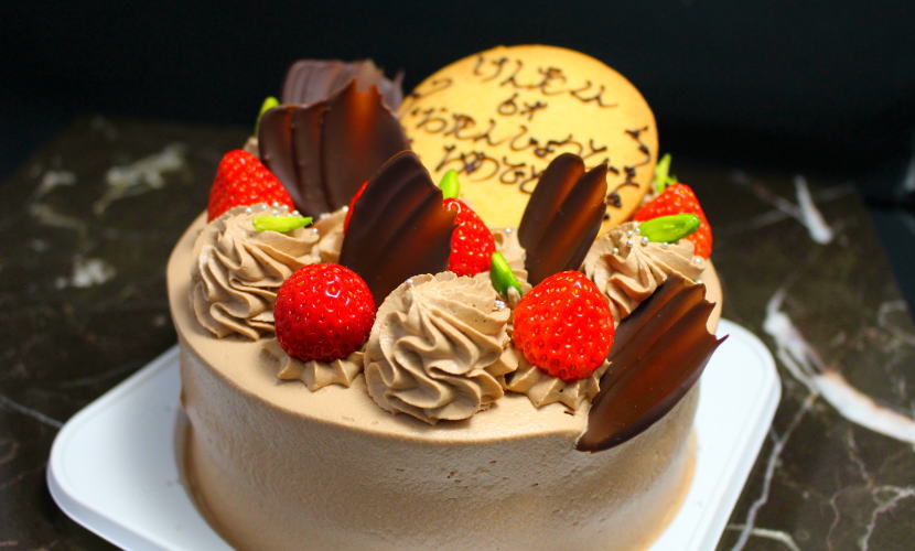 deco2 - 誕生日・バースデーケーキ
