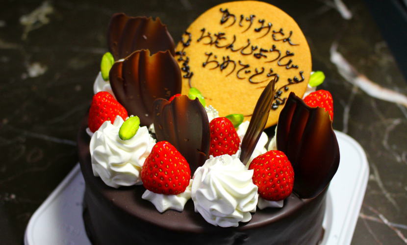deco5 - 誕生日・バースデーケーキ