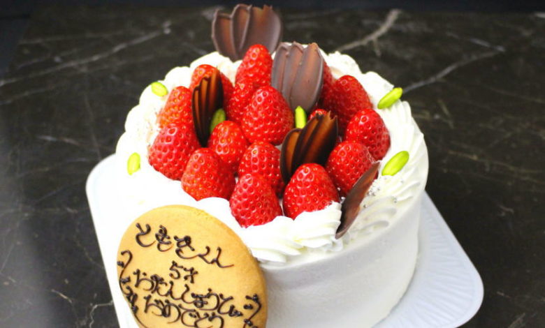 itigobd - 誕生日・バースデーケーキ