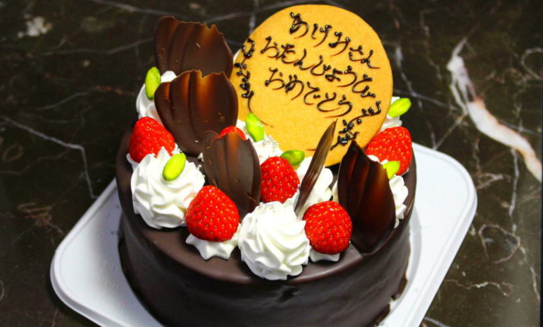 bd2022 3 - パリパリ食感チョココーティングのバースデーケーキ【前日までの予約限定】