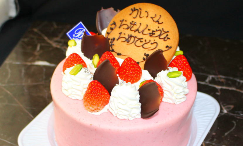 pinkchoco - ストロベリーチョココーティングのバースデーケーキ