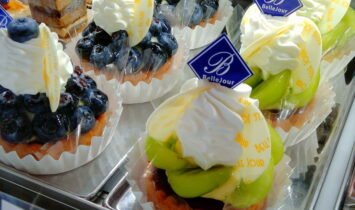 be001 355x210 - シャインマスカットやオレンジのお菓子