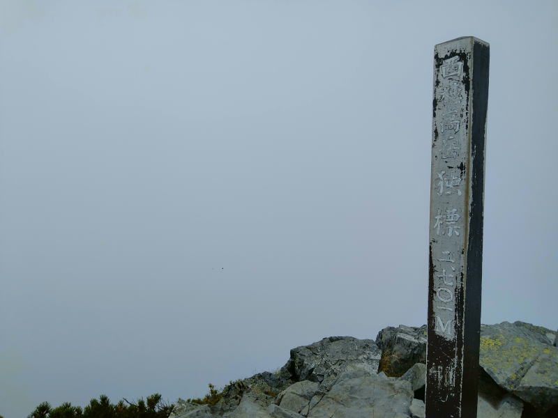 doku03 - モンブランの栗の産地