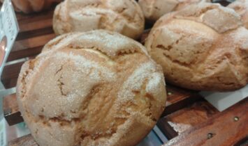 IMG20251122094330 355x210 - 食パン無期限休止します